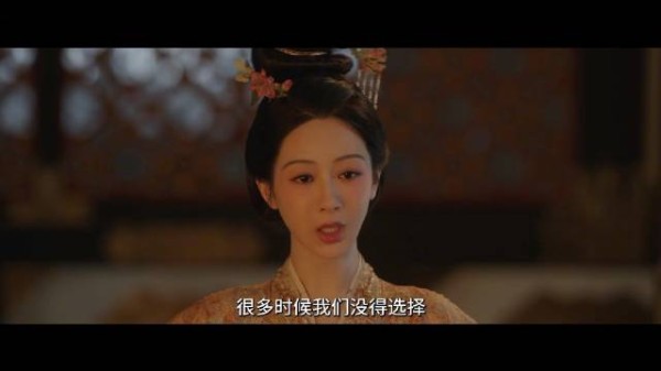 何惟芳李幼贞对峙，芳园被烧无辜牵连