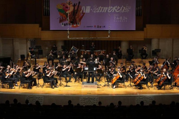 “打开艺术之门”拉开大幕 52天的夏日艺术派对正式开启
