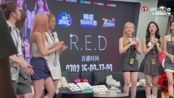 RED组合活动现场即兴舞蹈引爆气氛