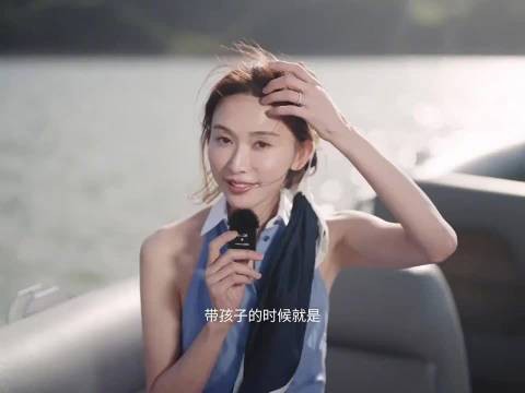 林志玲50岁状态引惊叹，温柔似水形象多年未变