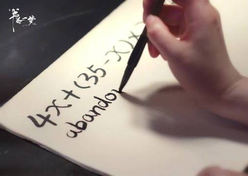 李一桐散装英语教刘宇宁情话