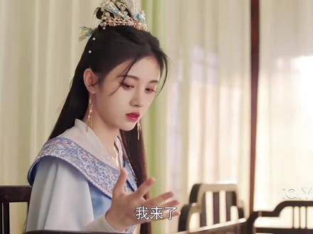 “逗我开心呢” 阿黛 苏绿夏