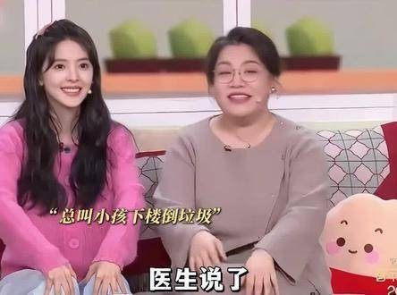 当然不一样啦！