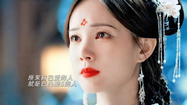 刘宇宁和李一桐的哭戏让人看着好心疼，女主遇险男主必相救！
