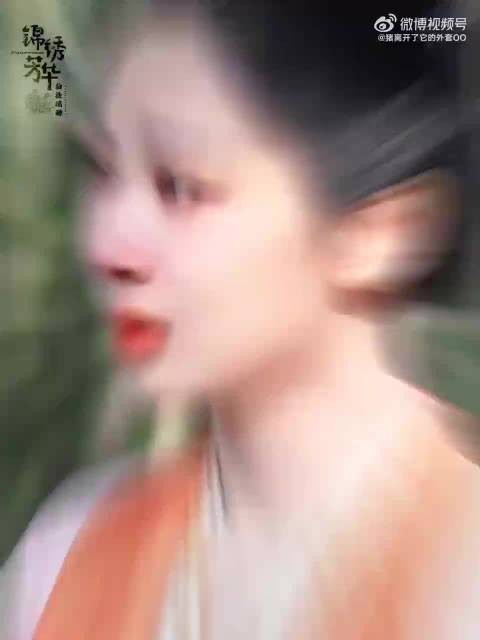 来感受一下杨紫的原声台词的爆发力,哭戏真的太有感染力了