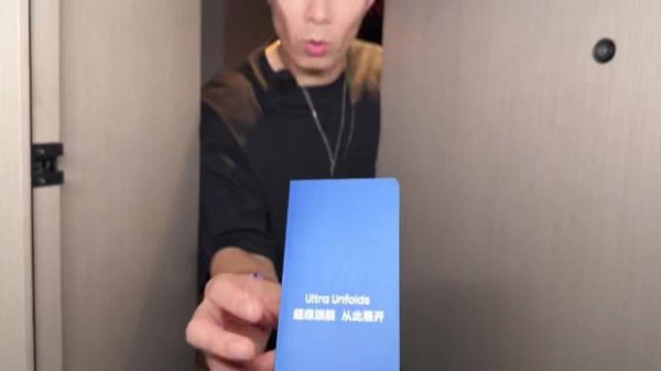 也来啦!这份让众明星集体行动的邀请函,终于要揭晓真面目!