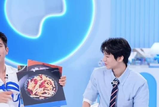 王俊凯直播自曝爱吃折耳根叶子,网友直呼退退退