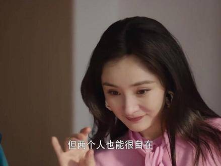 梅梅喜迎宝宝降临，圆满结局暖心又甜 杨幂 许凯