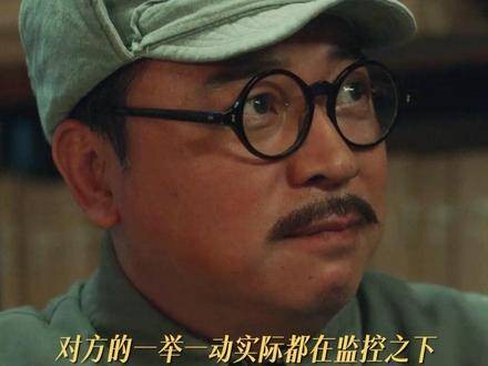 神秘“青衣”来电报告，这一切尽在我们的掌握之中！