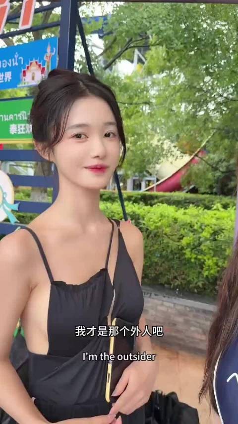 第二个有点小心机喔