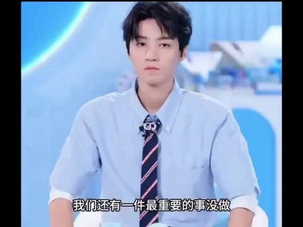 王俊凯直播谈拍照意义，调侃后改口留存记忆