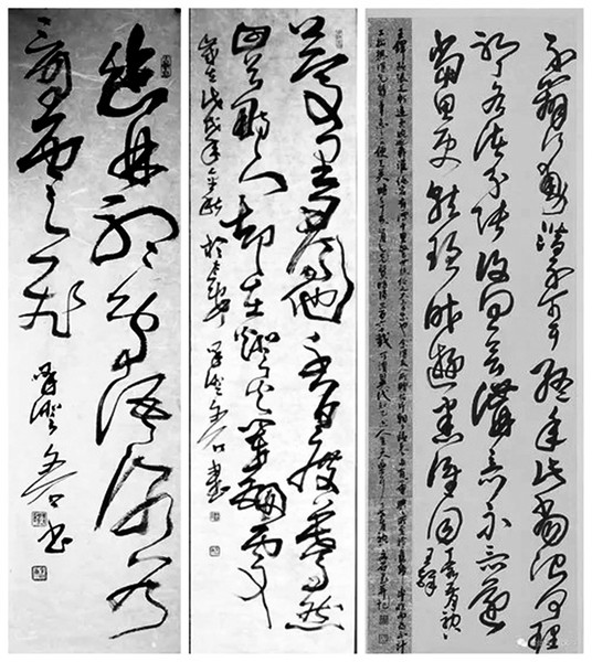 耀州文石