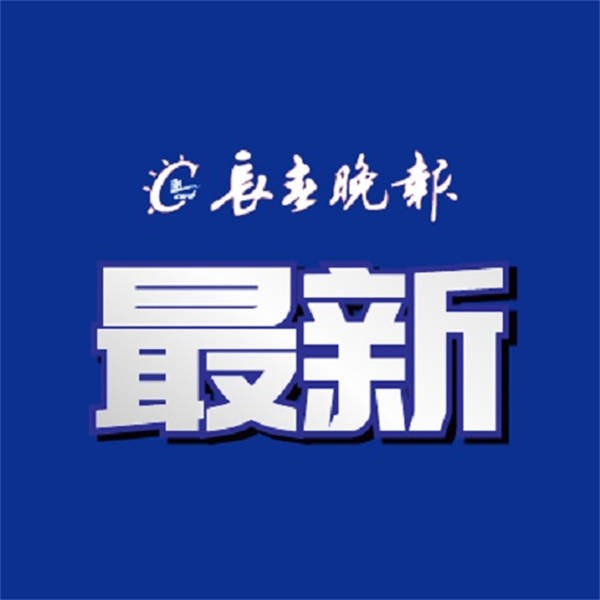 中央歌剧院专场文艺演出精彩启幕，国内外经典曲目精彩上演