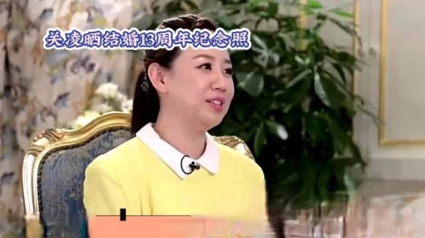 关凌晒与儿女合照，43岁还是那么年轻，俩孩子都比她高越长越好看！