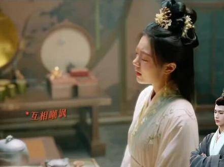 裴文宣前世白月光主动退婚,误会影响夫妻感情