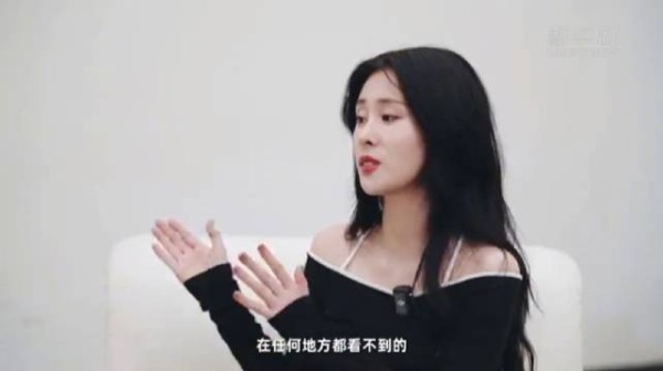 张碧晨出道十一周年举办交响限定演唱会