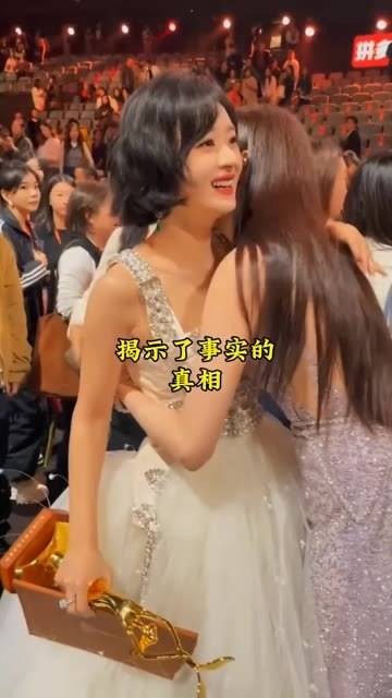 冯绍峰的妈妈出面说明了赵丽颖和冯绍峰分开的真实情况，大家对此有什么看法？