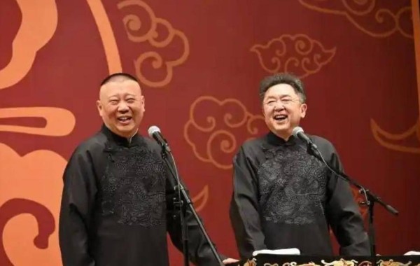 郭德纲到韩国演出，冯巩到河北，两人之间的差距有点大