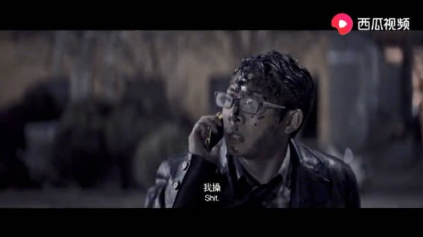 张译喜剧天赋惊艳，五星杀手角色为《追凶者也》加分三成