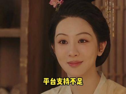 华策剧宣停滞艺人资源引质疑