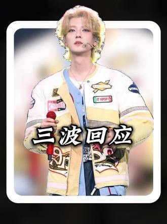 鹿晗亲自澄清分手传言，关晓彤这三次回应真是够硬核