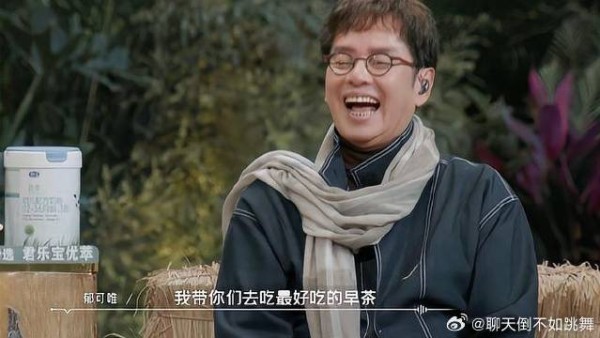 谭咏麟写给郁可唯的信！像极了一个老父亲对女儿的关怀