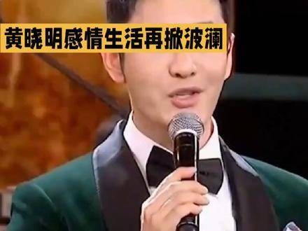 黄晓明前妻杨颖与叶珂现状悬殊