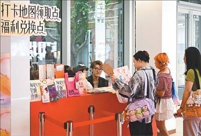 一场电影节，拉动经济效益近50亿元（经济新方位）