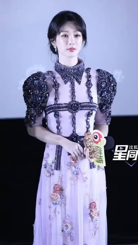 杨紫回应出圈神图 杨紫