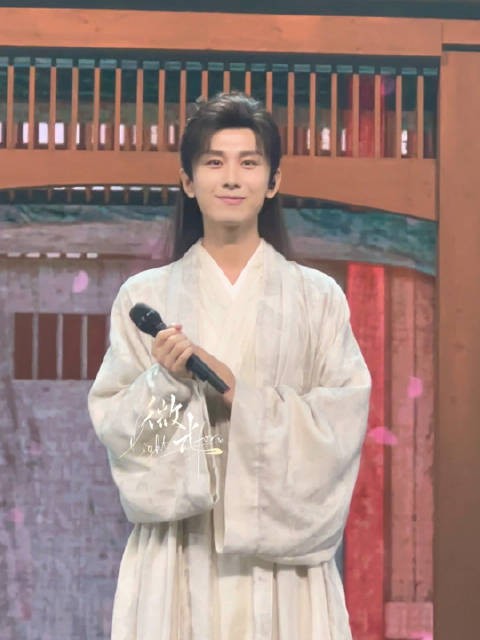 成毅原视频直拍重现莲歌会李莲花