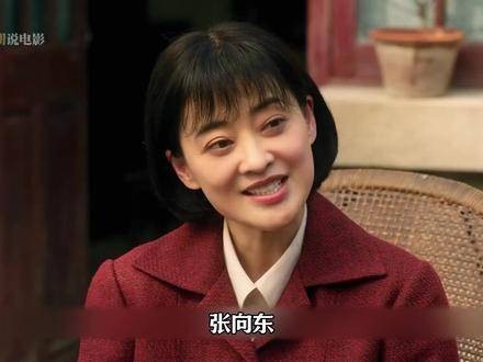 何常胜做梦都没想到，女儿的另一半竟帮他实现了心愿