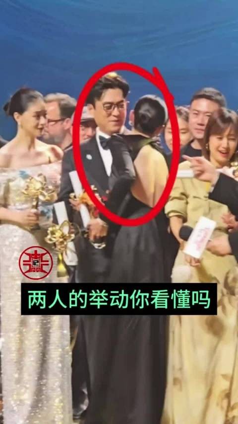 众星同台，宋佳和靳东的举动你看懂吗？