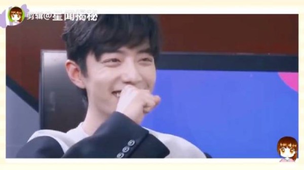 肖战笑声释放快乐魔法，丑特效难挡生动感