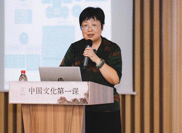 蒋春林做客南山图书馆，解析《红楼梦》中的诗意密码