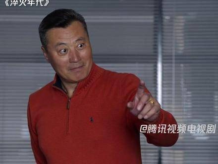 女友突然鼓动做投资?精打细算的老头马上把钱花光购置豪宅