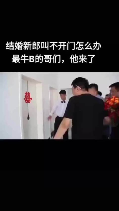 店铺长期闭门引顾客不满