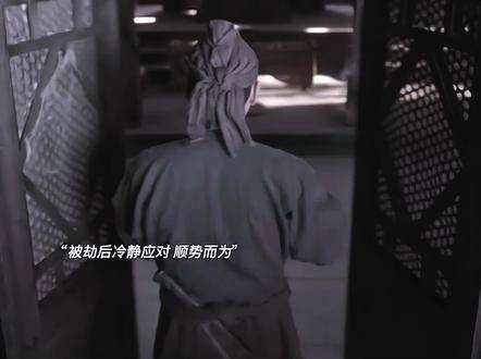 何惟芳这段表现简直让整部剧瞬间升华,她的人格魅力真是无人能敌