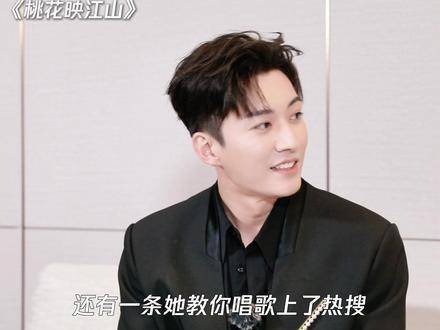 刘学义谈及孟子义指导自己演唱