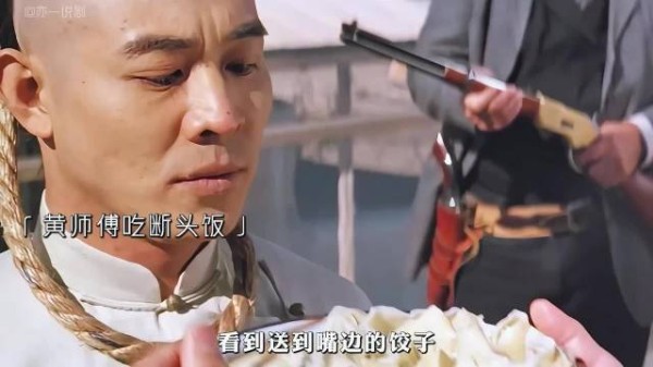 李连杰还拍过这种版本的黄飞鸿，感觉有点像勇闯美利坚？