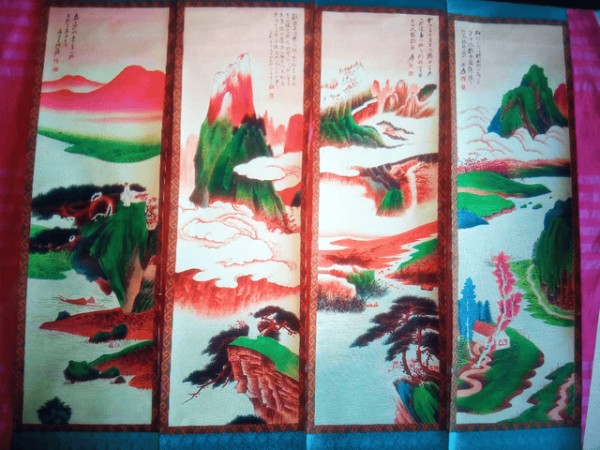 张大千《松云山川》艺术鉴赏与收藏价值分析