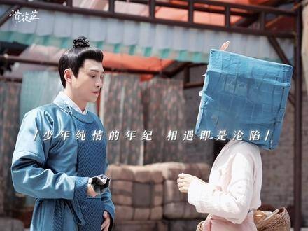 喜欢就是想尽一切办法闯入你的视线，只为成为你眼中独一无二的存在