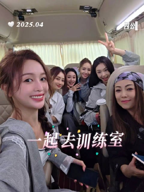 吴宣仪确认加盟乘风2025，节目组发布官宣视频