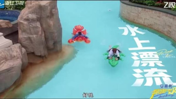 张哥：好玩 好玩 哈哈哈孩子还是爱玩的年纪
