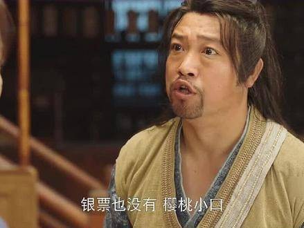 被房东催缴房租，贾冰全靠一张嘴没被赶出门，这嘴巴甜得像抹了蜜一样