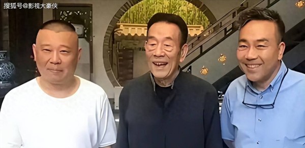 94岁相声泰斗上午剪彩下午离世！郭德纲深夜送花圈！