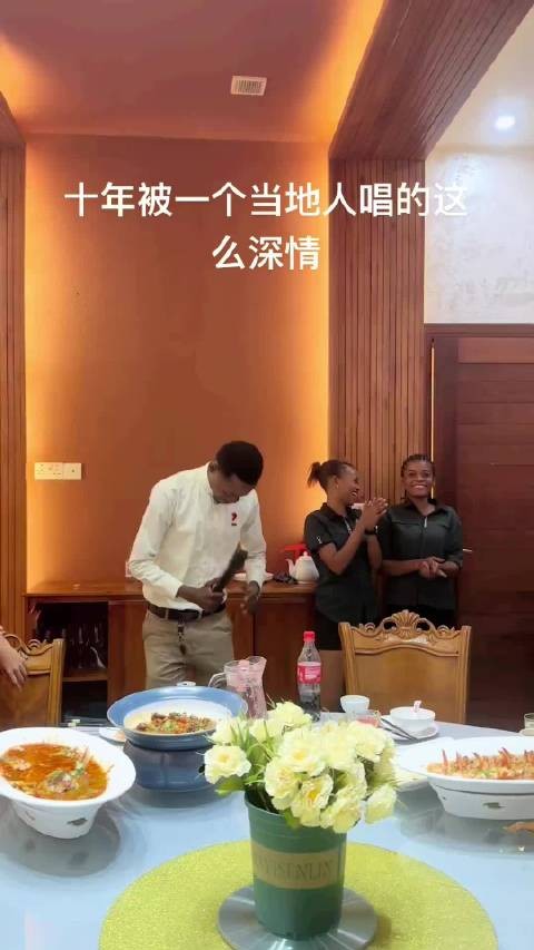 中国歌曲唱得棒，钥匙挂的也很中国