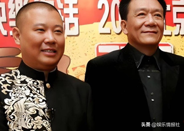 郭德纲收留三个恩人后代，18年过去了，他们迎来了各自的结局