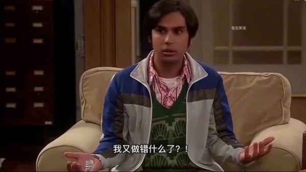 印度小哥在华十年分享生活故事