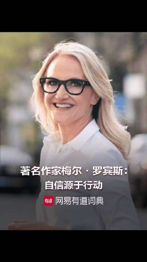 自信的核心是什么