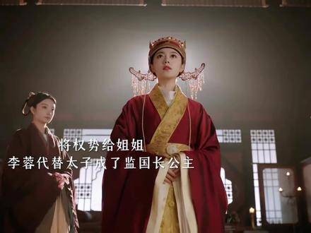 《度华年》迎来大结局，每个人物都走向了自己选择的命运